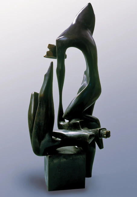 „Король“ 1994 „Король“ 1994