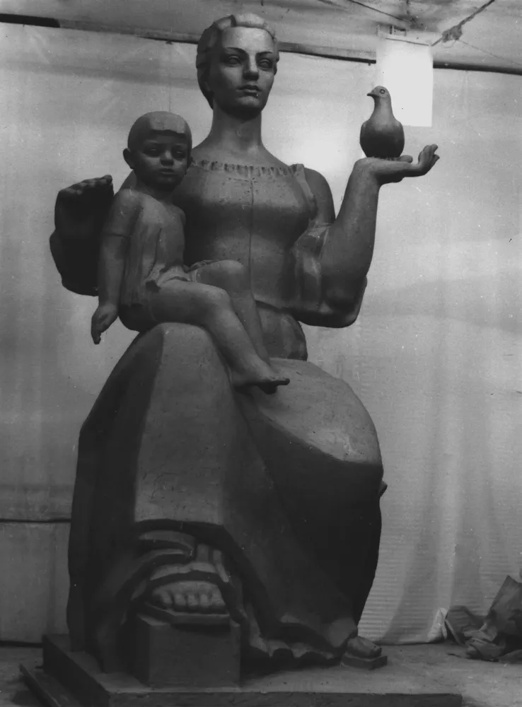 Монумент „Мир“, Городянський р-н (Україна), 1985