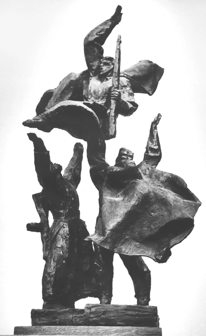 „Перемога“ 1982