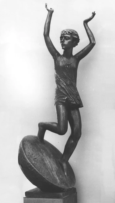 „Тривога“ 1985