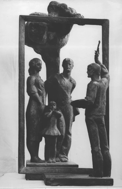 „Сім‘я і художник“ 1981