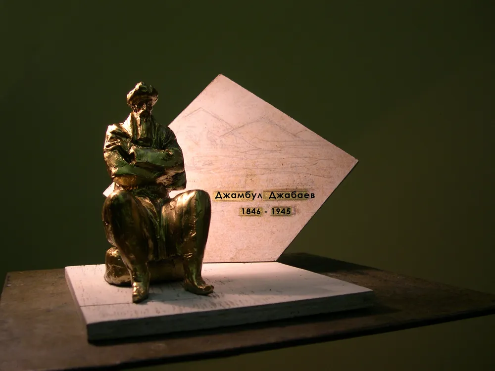 The project of the Monument to D.Dzhabayev in Kyiv The project of the Monument to D.Dzhabayev in Kyiv