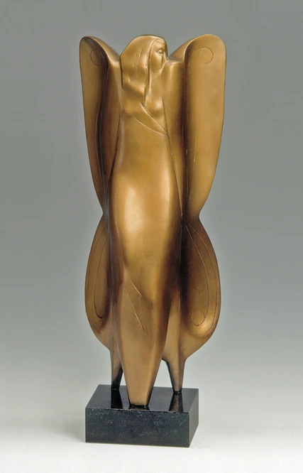 "The Transformation" 1995