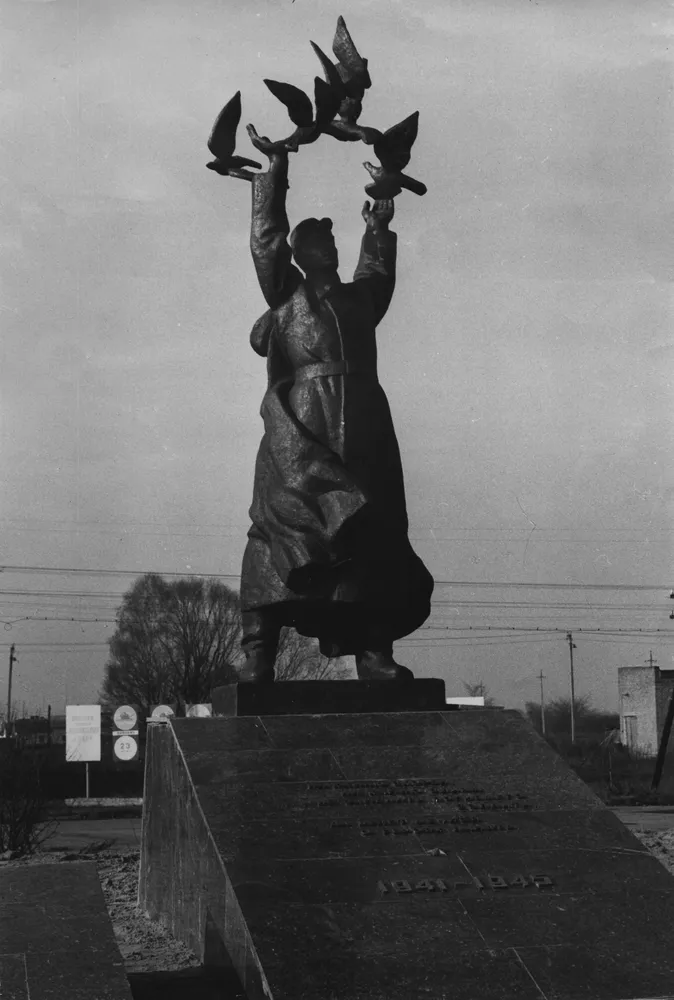 Монумент „Перемога“ в с.Сираї (Україна), 1984